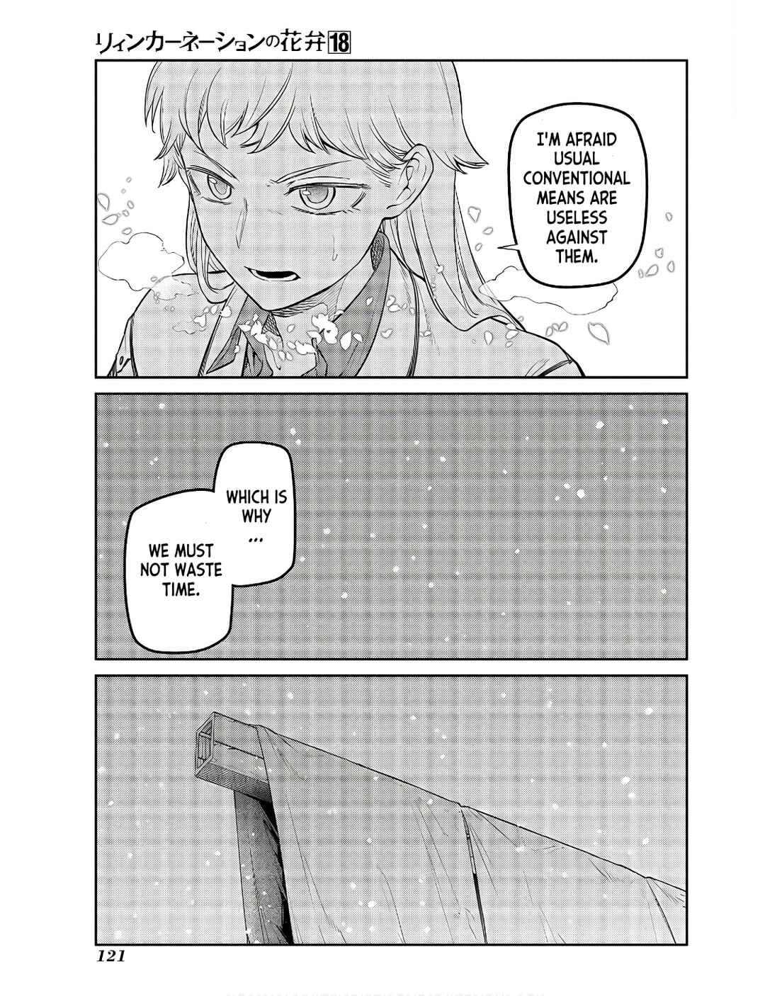 Page 11 Chapter 91 Petals of Reincarnation