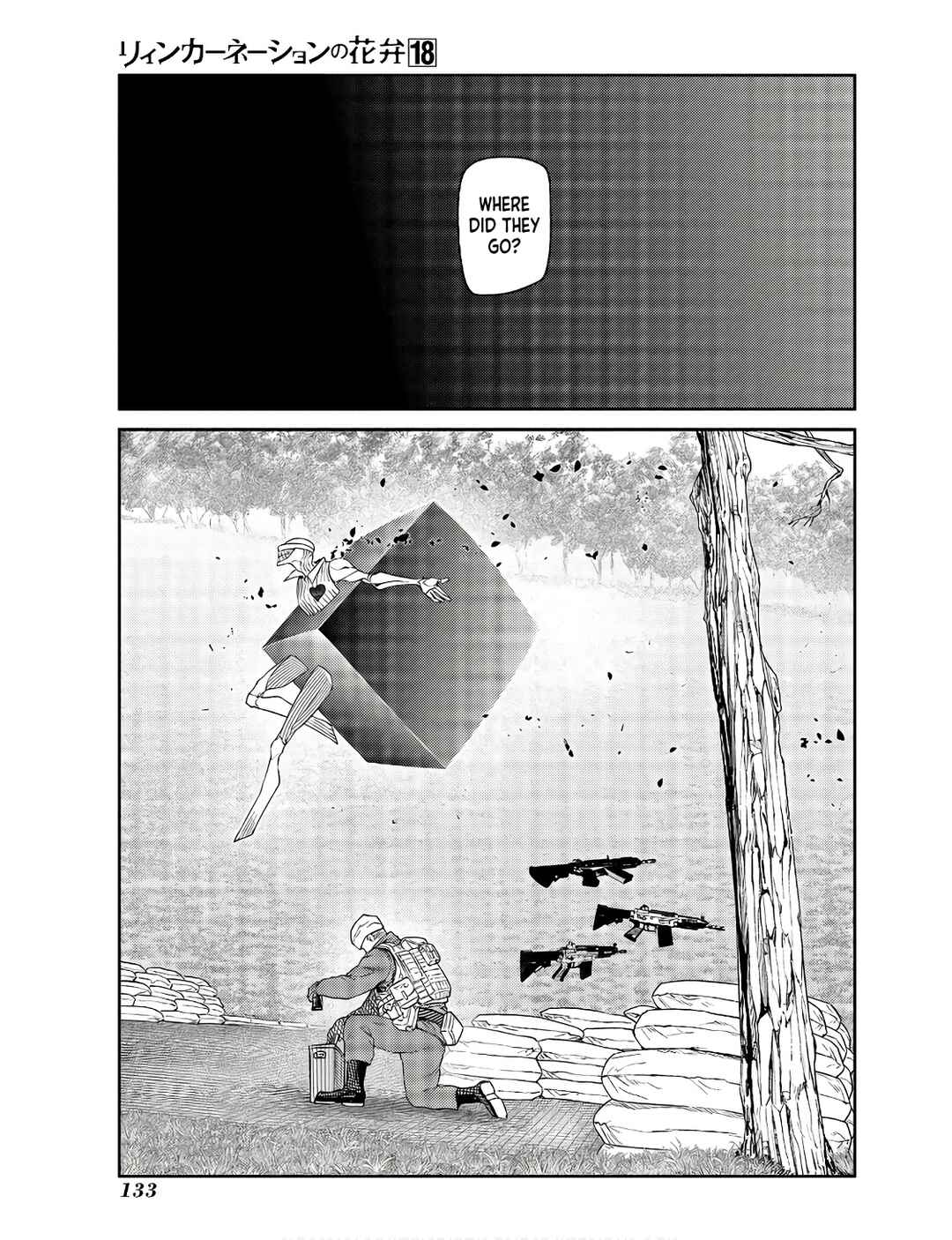 Page 23 Chapter 91 Petals of Reincarnation