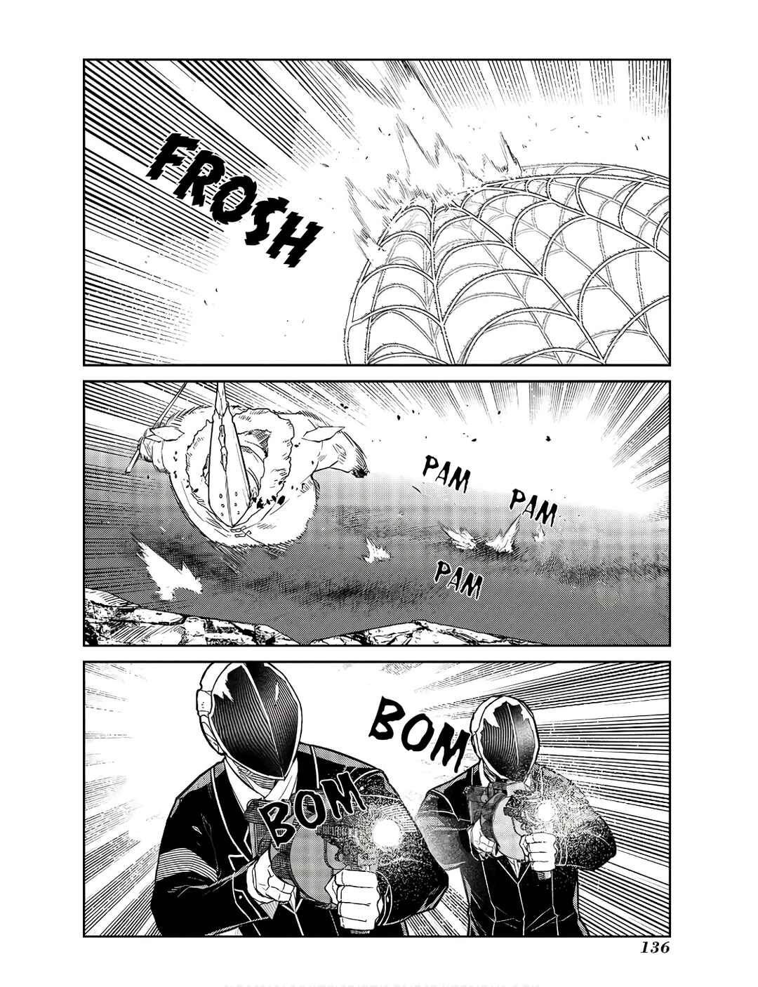 Page 26 Chapter 91 Petals of Reincarnation