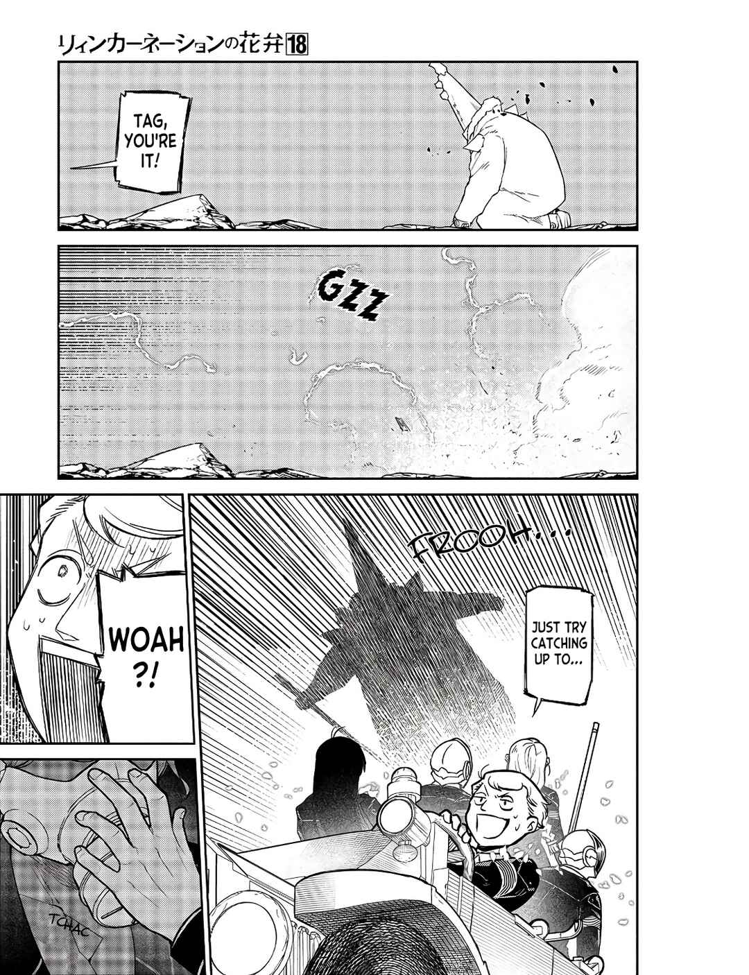 Page 29 Chapter 91 Petals of Reincarnation
