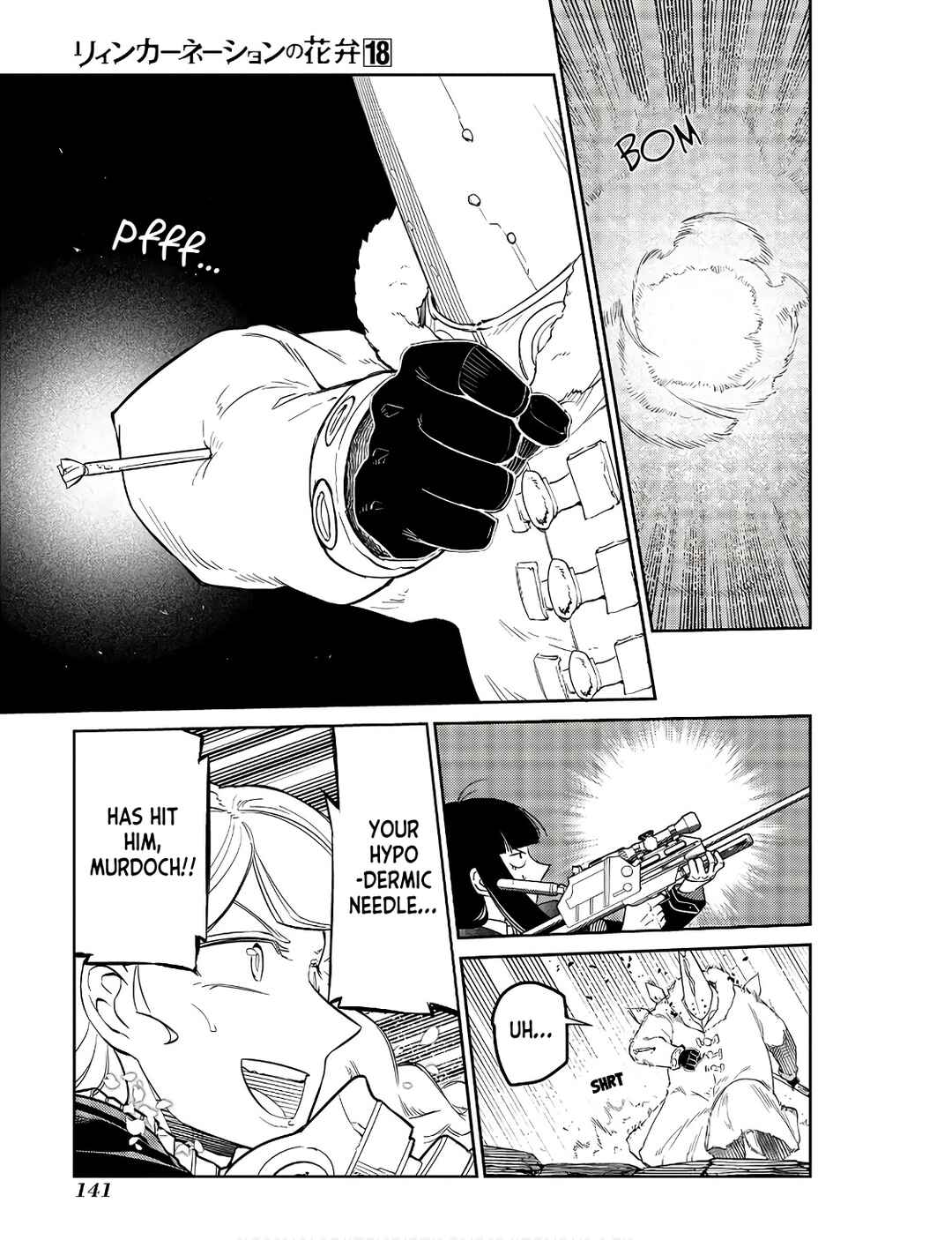 Page 31 Chapter 91 Petals of Reincarnation
