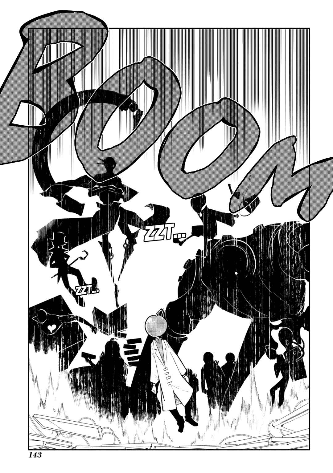 Page 11 Chapter 29 Petals of Reincarnation
