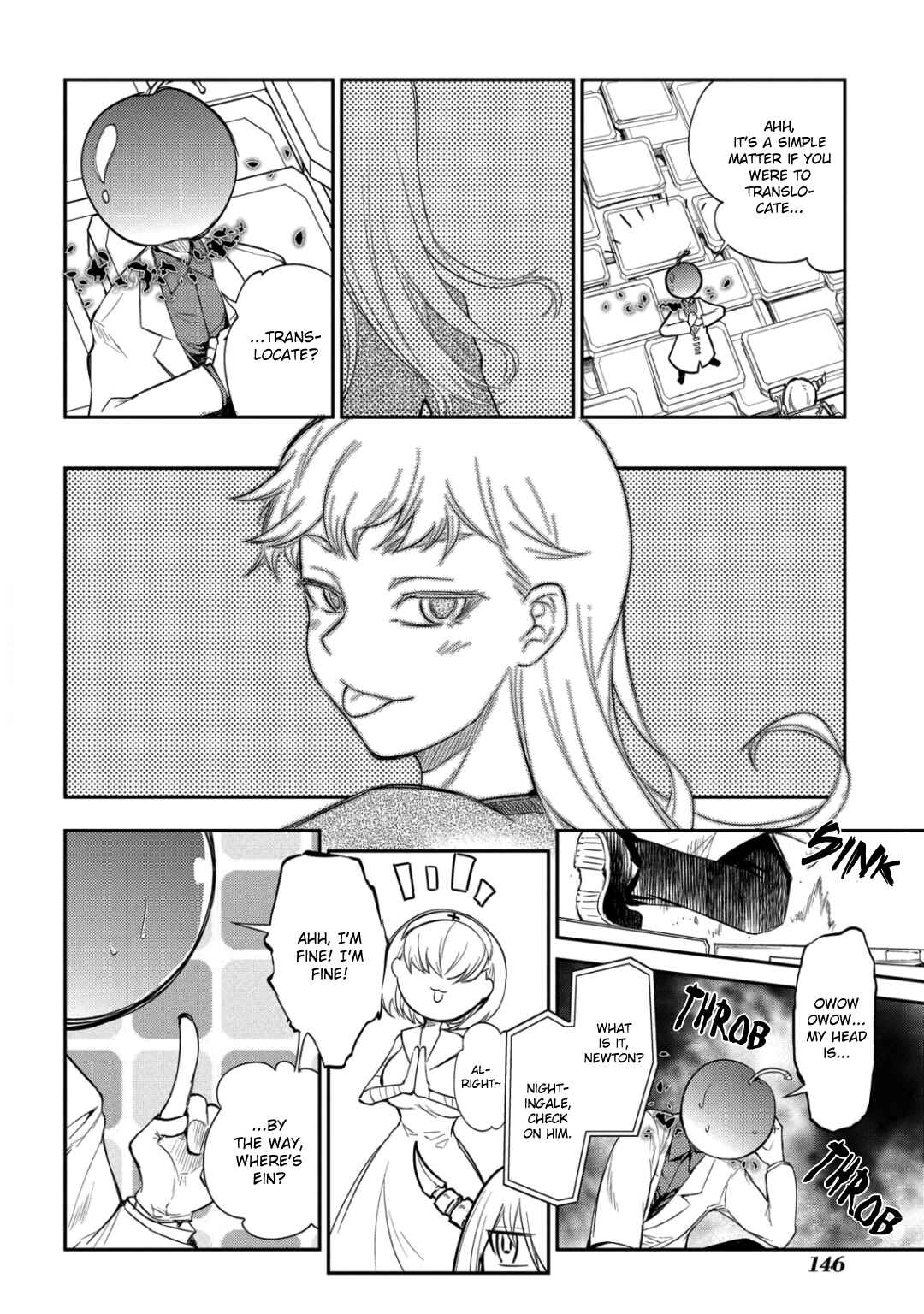 Page 14 Chapter 29 Petals of Reincarnation