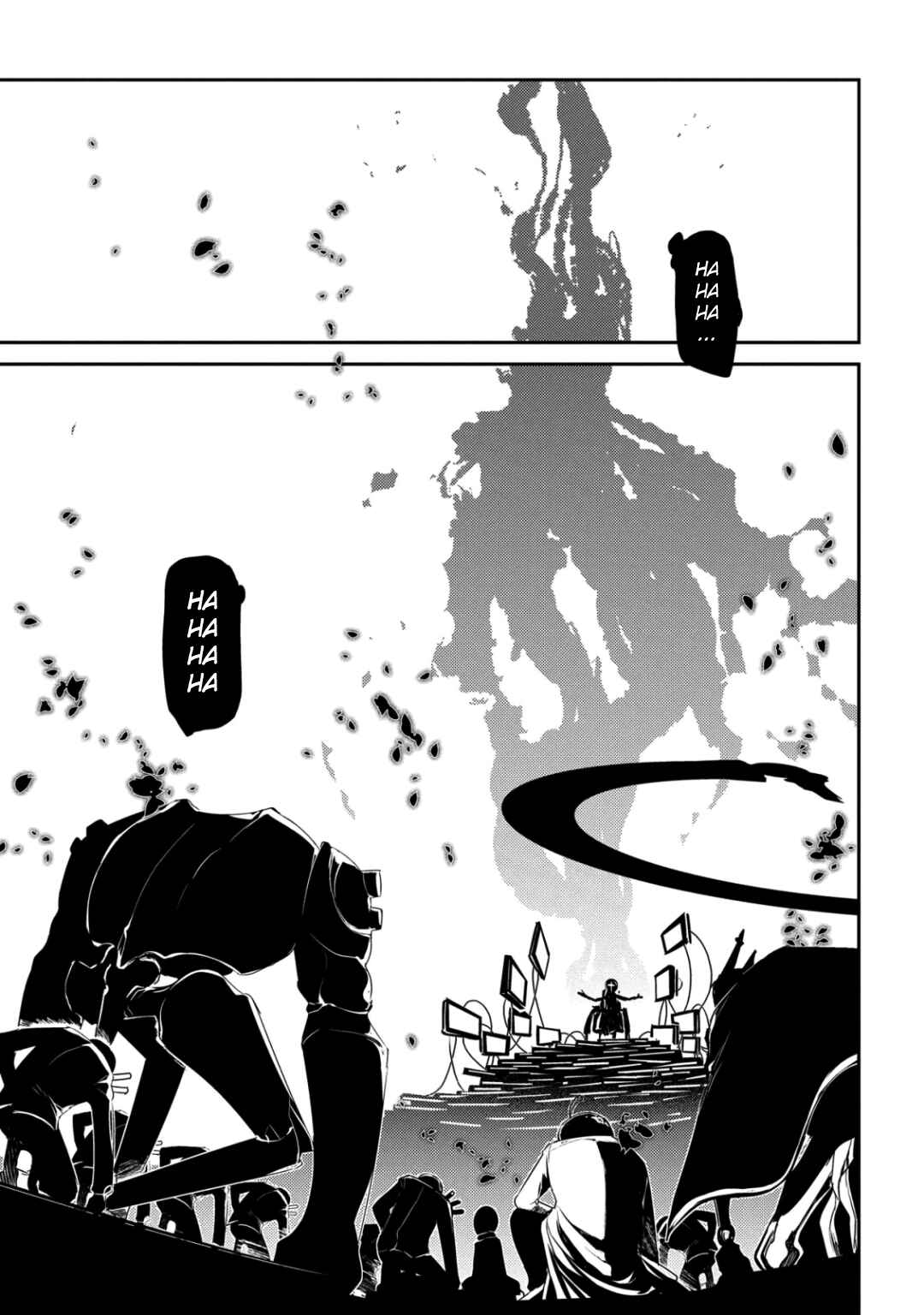 Page 33 Chapter 29 Petals of Reincarnation
