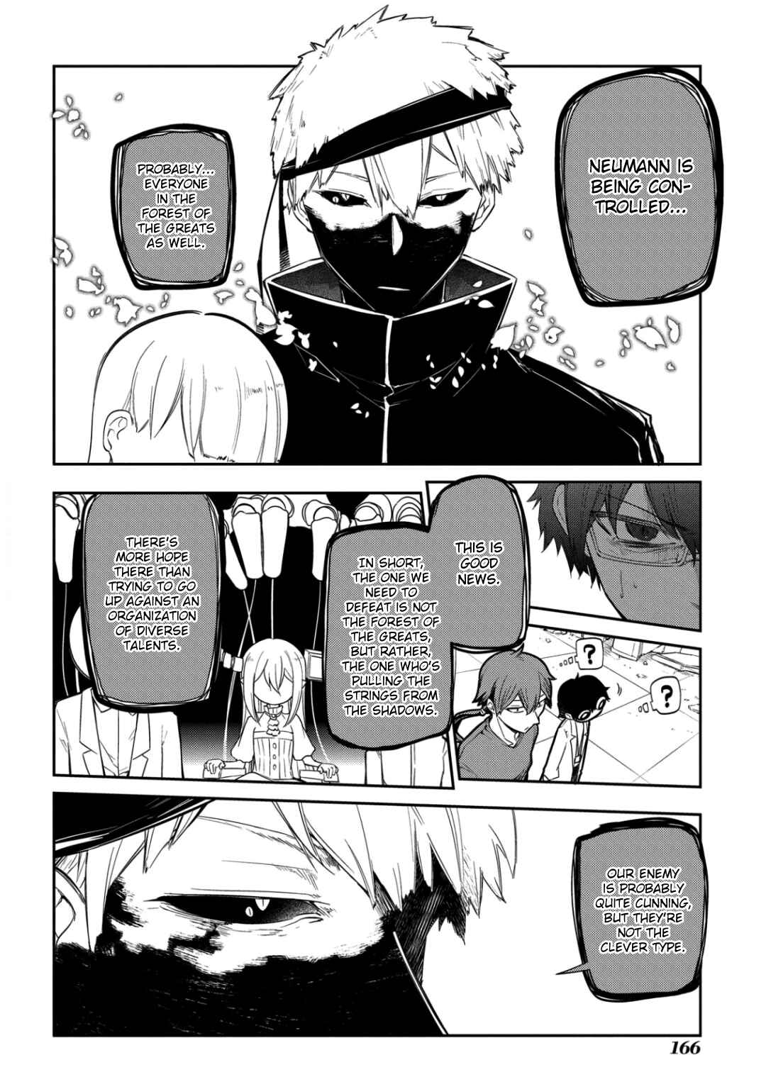 Page 34 Chapter 29 Petals of Reincarnation