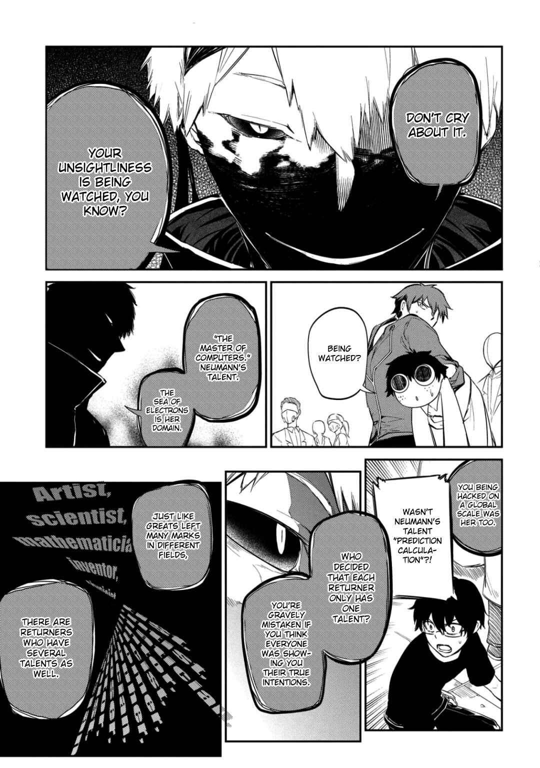 Page 5 Chapter 29 Petals of Reincarnation