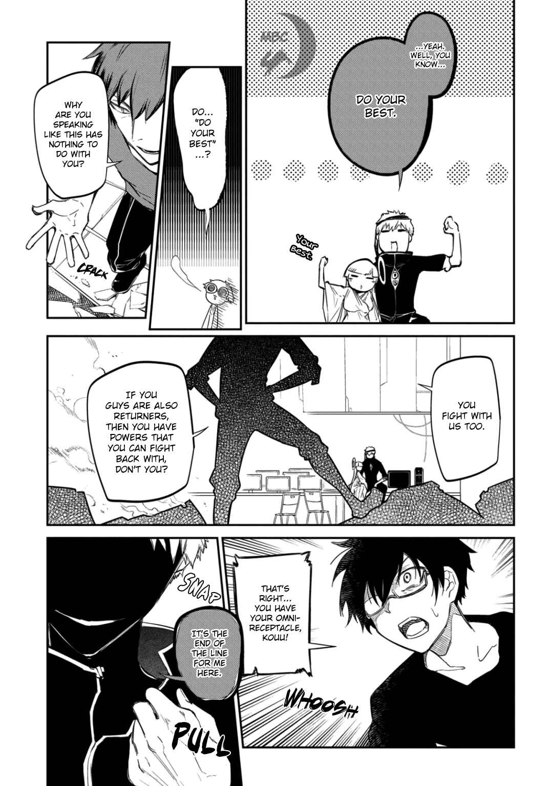 Page 7 Chapter 29 Petals of Reincarnation