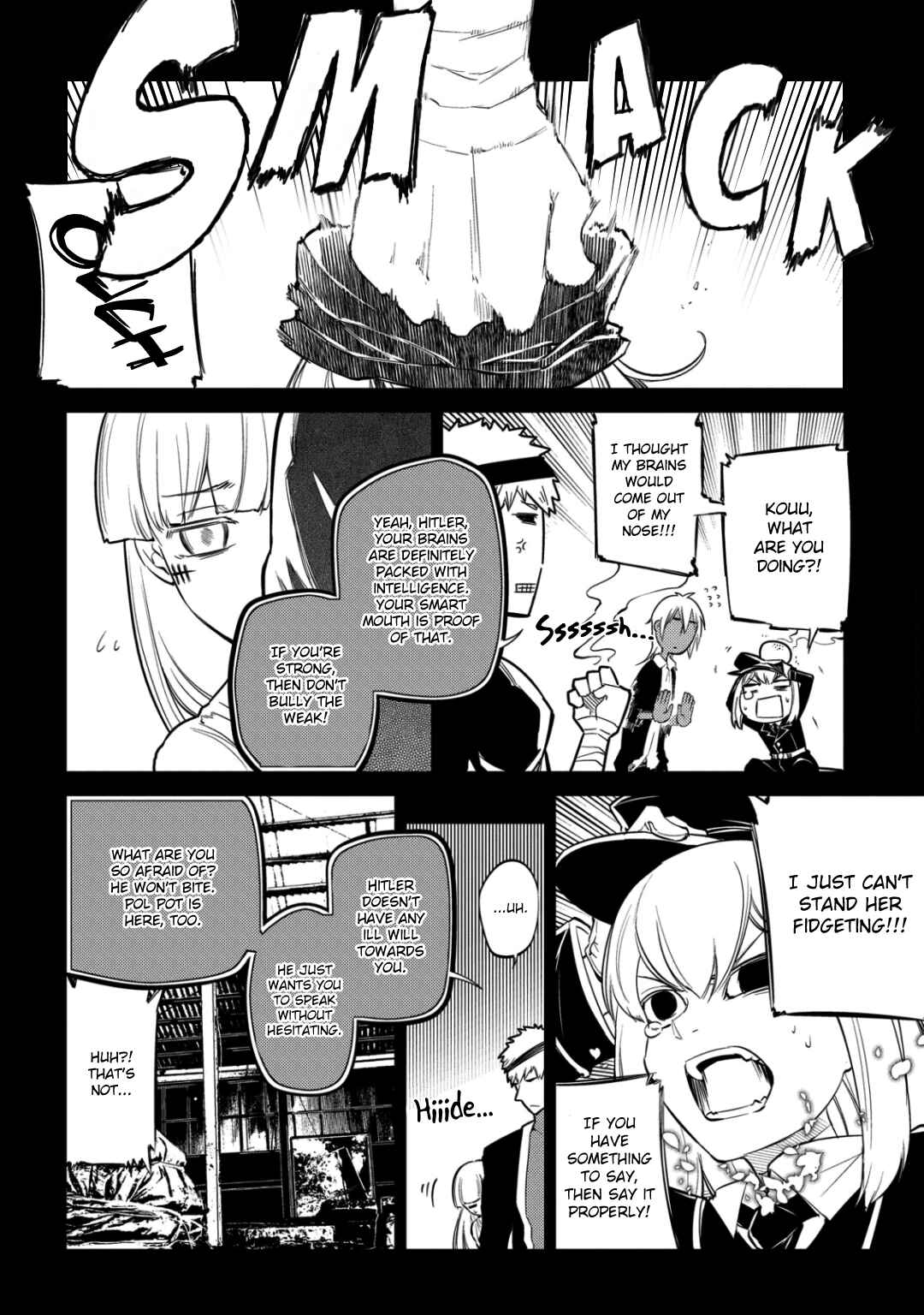 Page 14 Chapter 30 Petals of Reincarnation