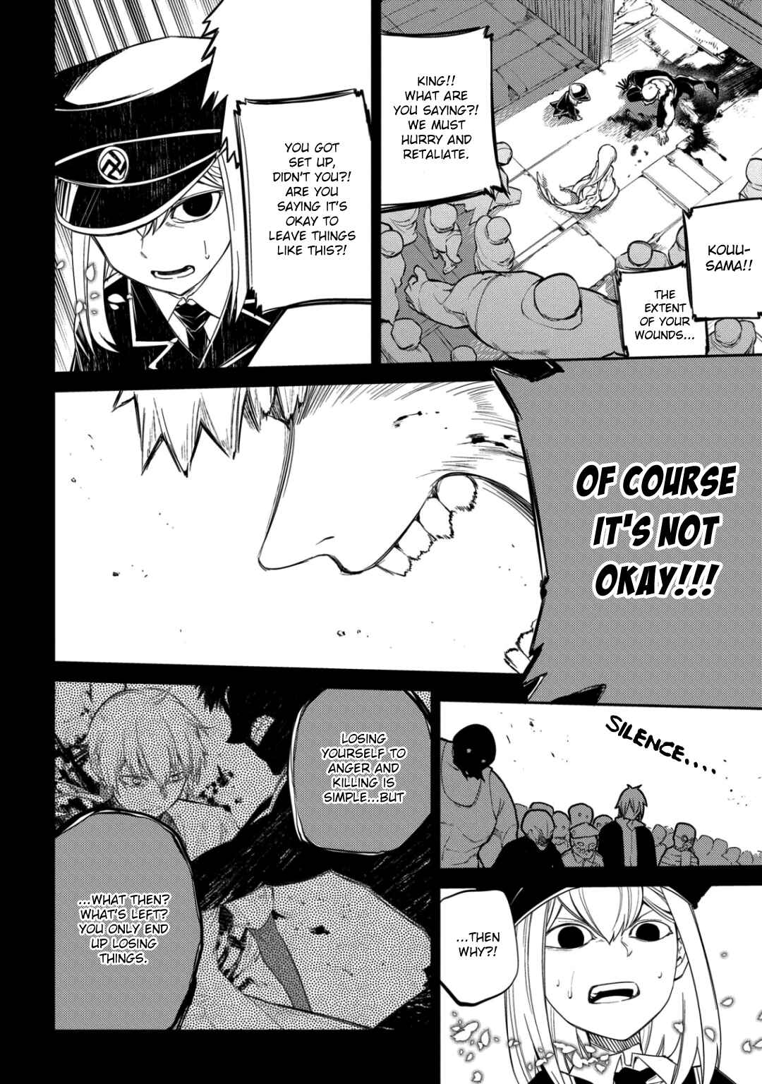 Page 20 Chapter 30 Petals of Reincarnation