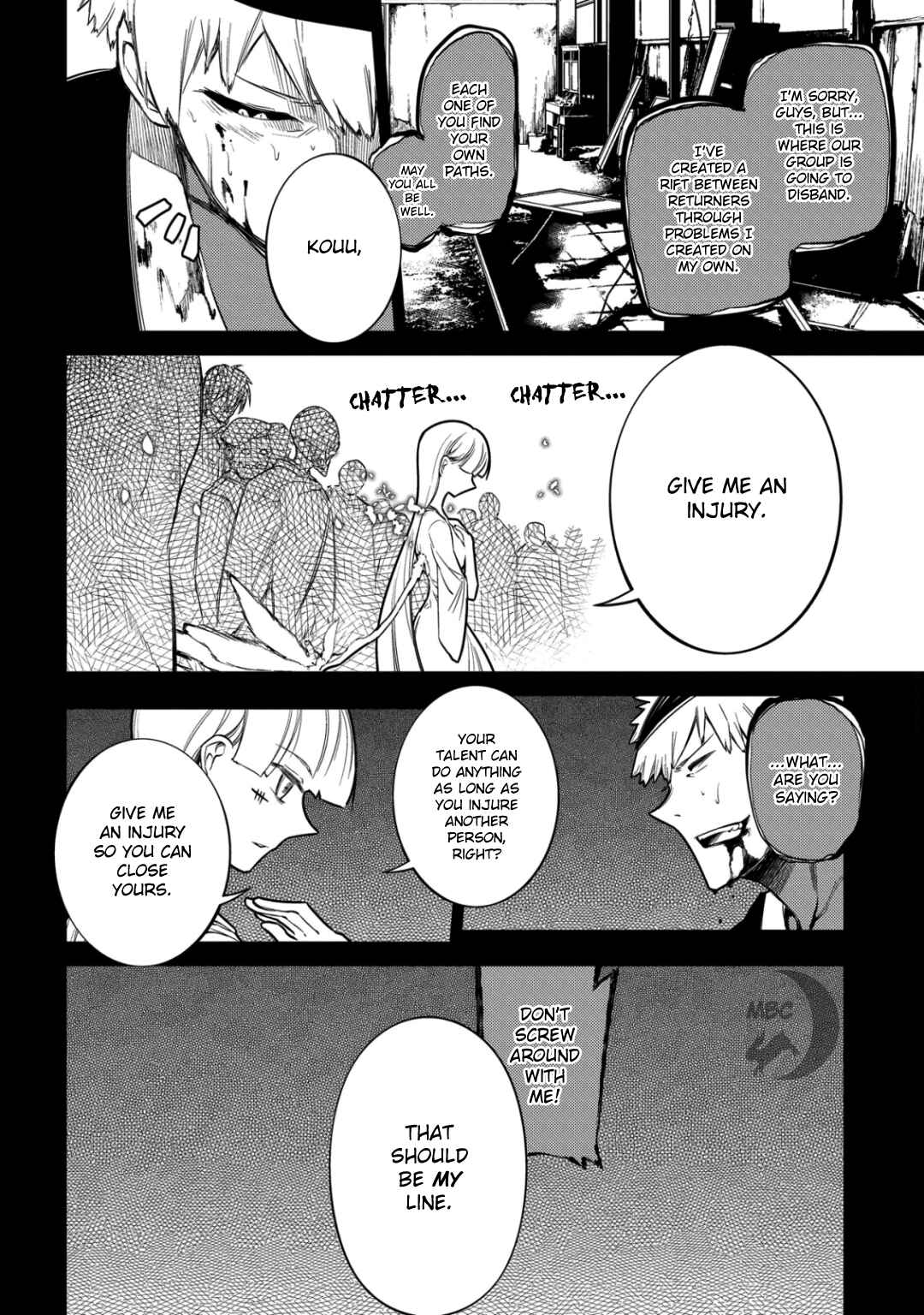 Page 22 Chapter 30 Petals of Reincarnation