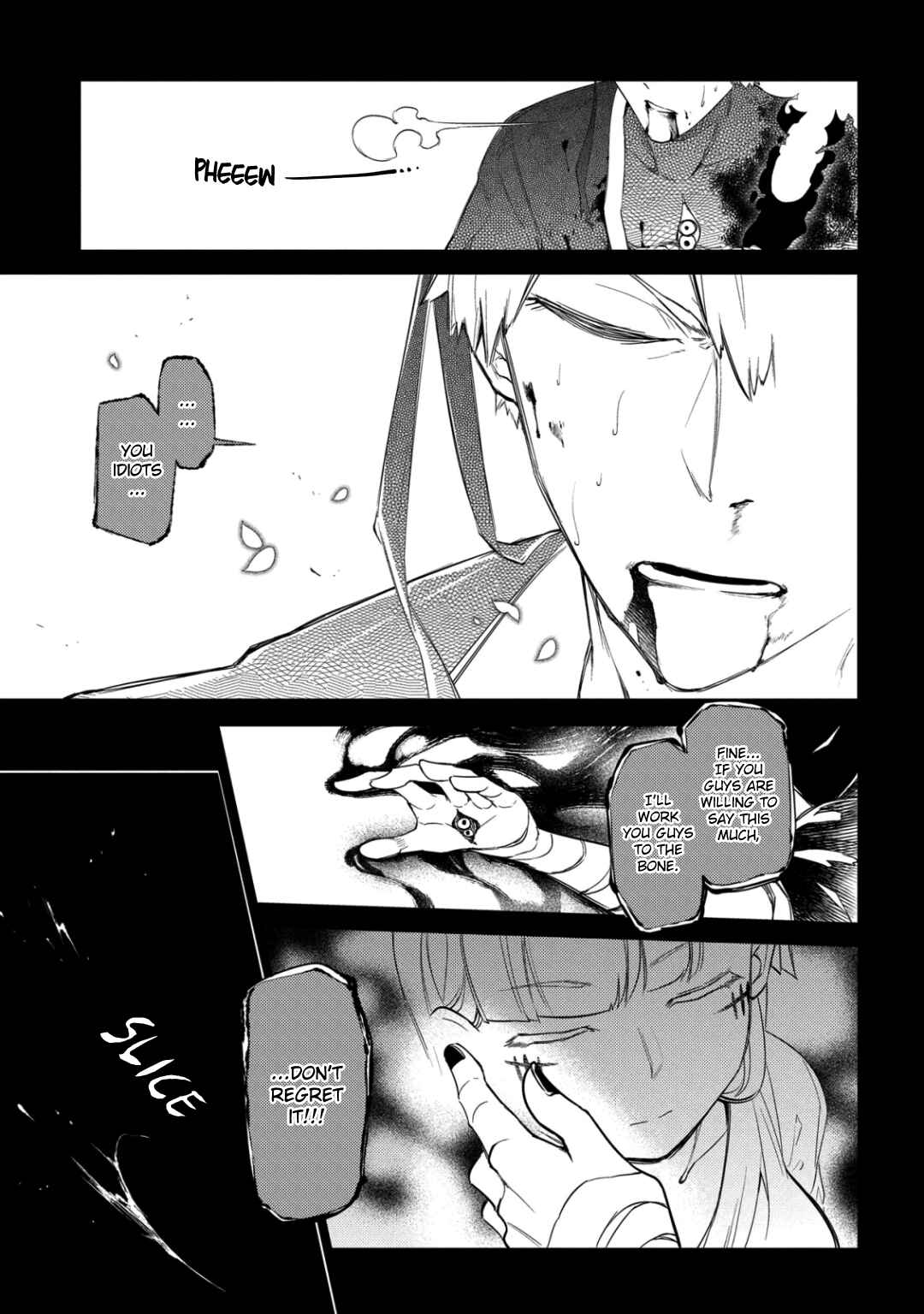Page 25 Chapter 30 Petals of Reincarnation