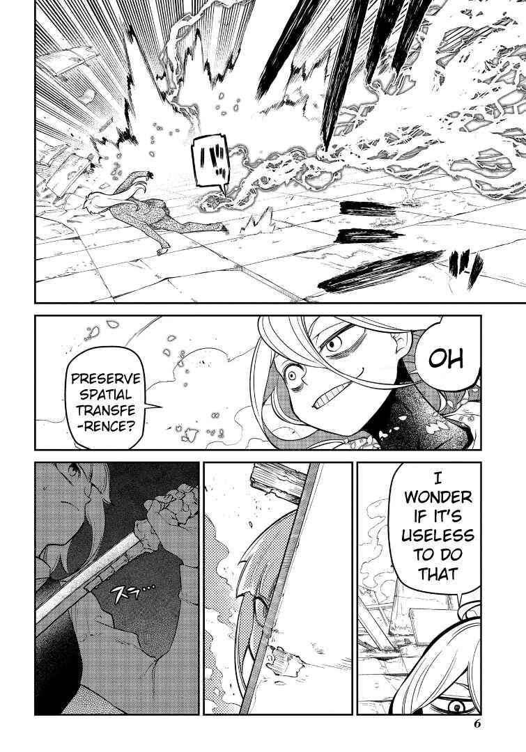 Page 10 Chapter 64 Petals of Reincarnation