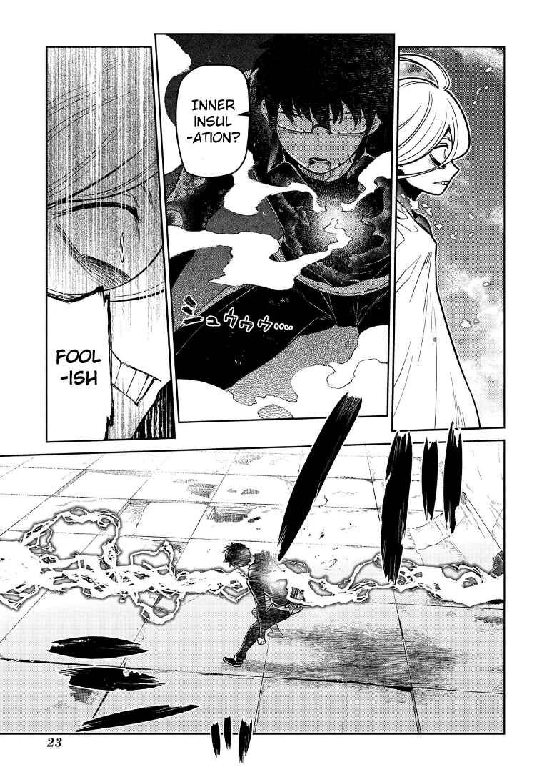 Page 27 Chapter 64 Petals of Reincarnation