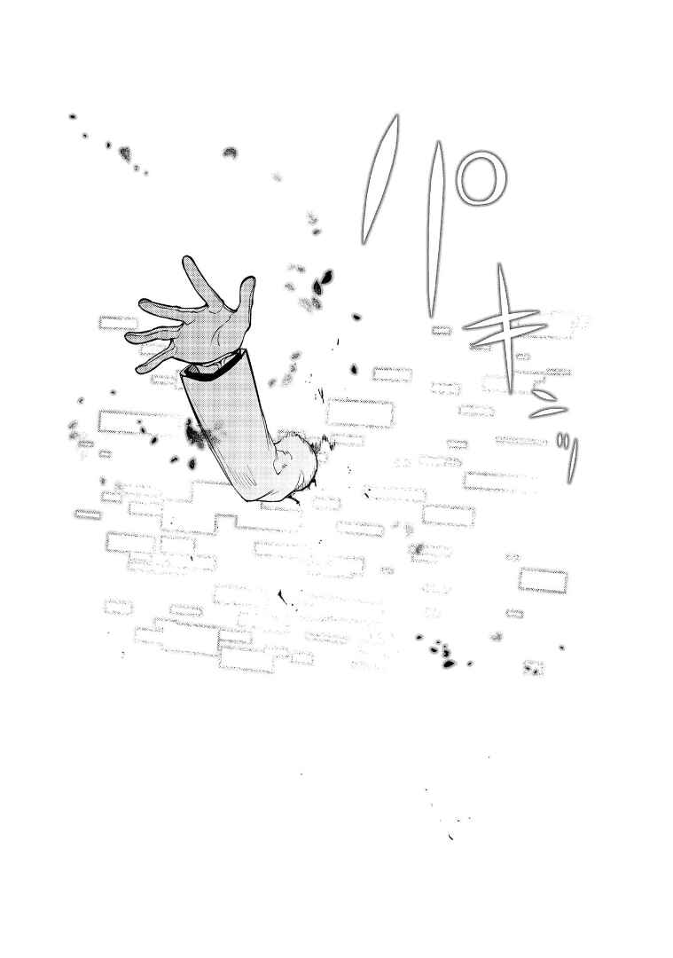 Page 44 Chapter 64 Petals of Reincarnation