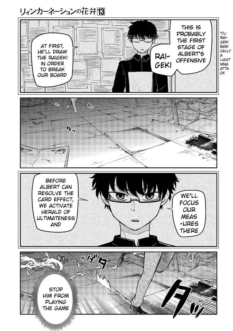 Page 47 Chapter 64 Petals of Reincarnation
