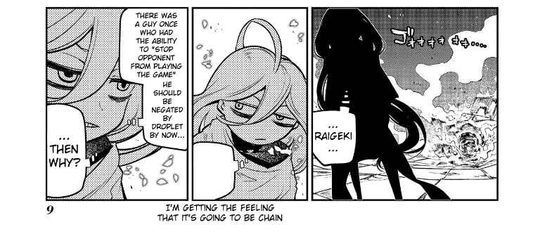 Page 48 Chapter 64 Petals of Reincarnation
