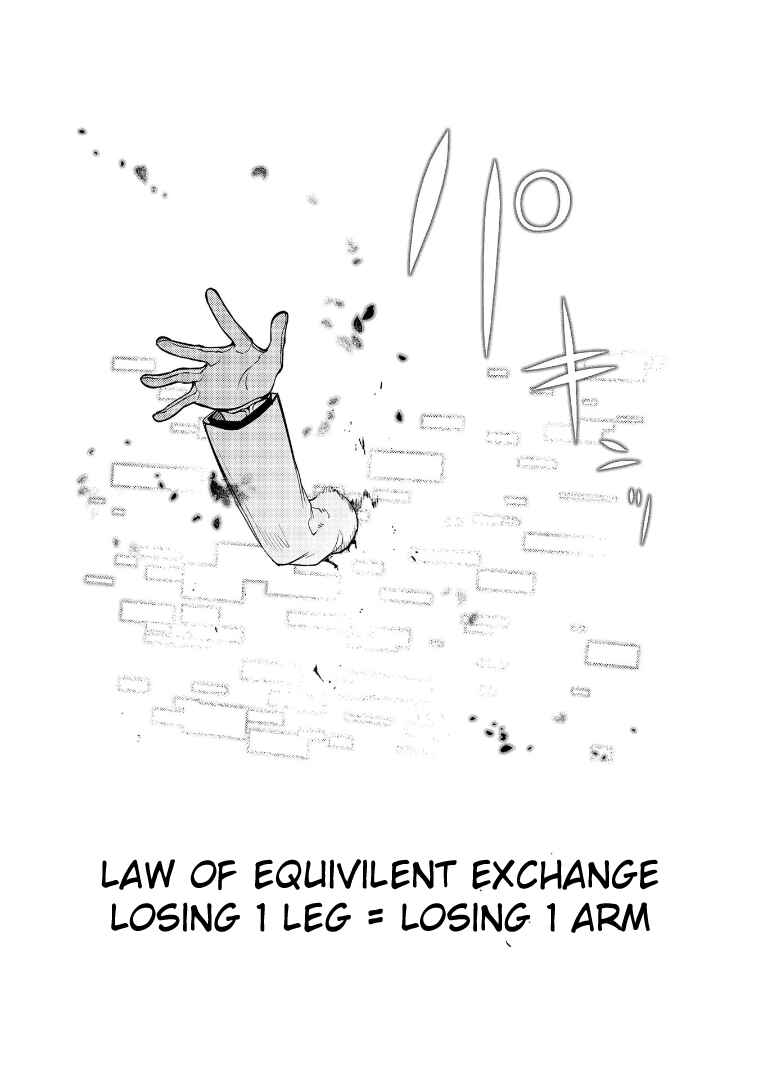 Page 55 Chapter 64 Petals of Reincarnation