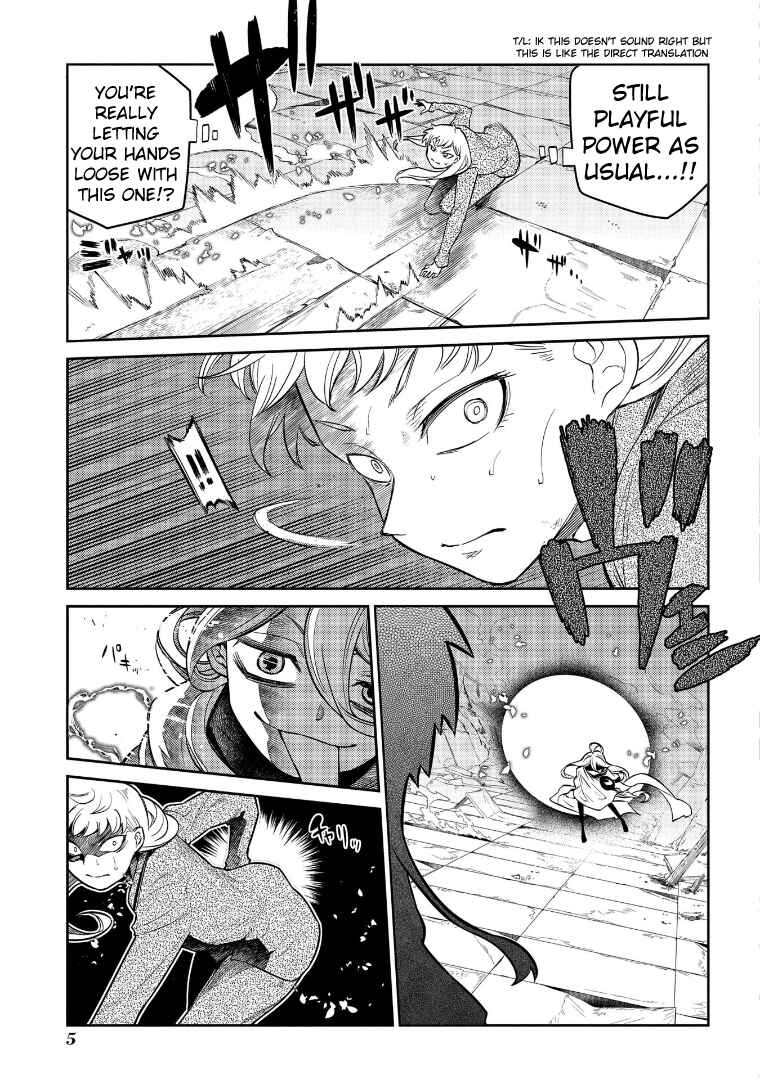 Page 9 Chapter 64 Petals of Reincarnation