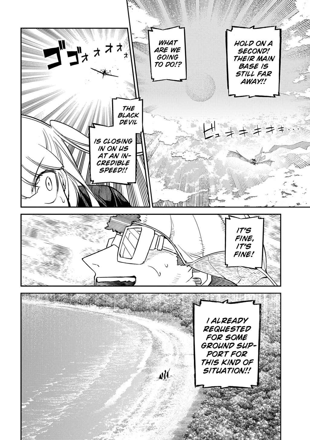 Page 14 Chapter 105 Petals of Reincarnation