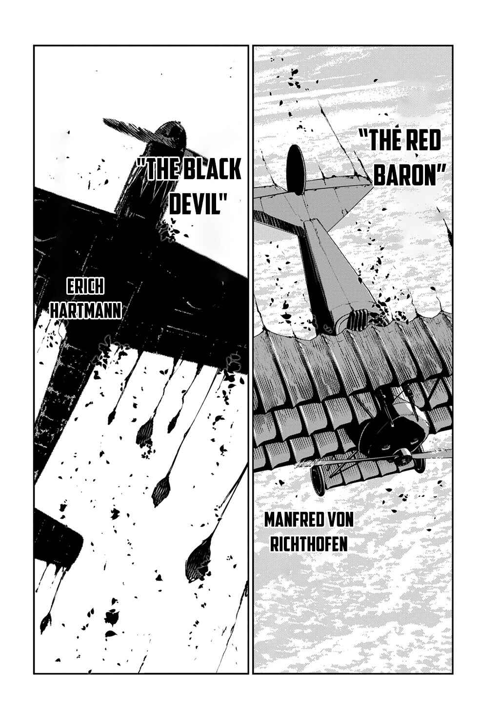 Page 2 Chapter 105 Petals of Reincarnation