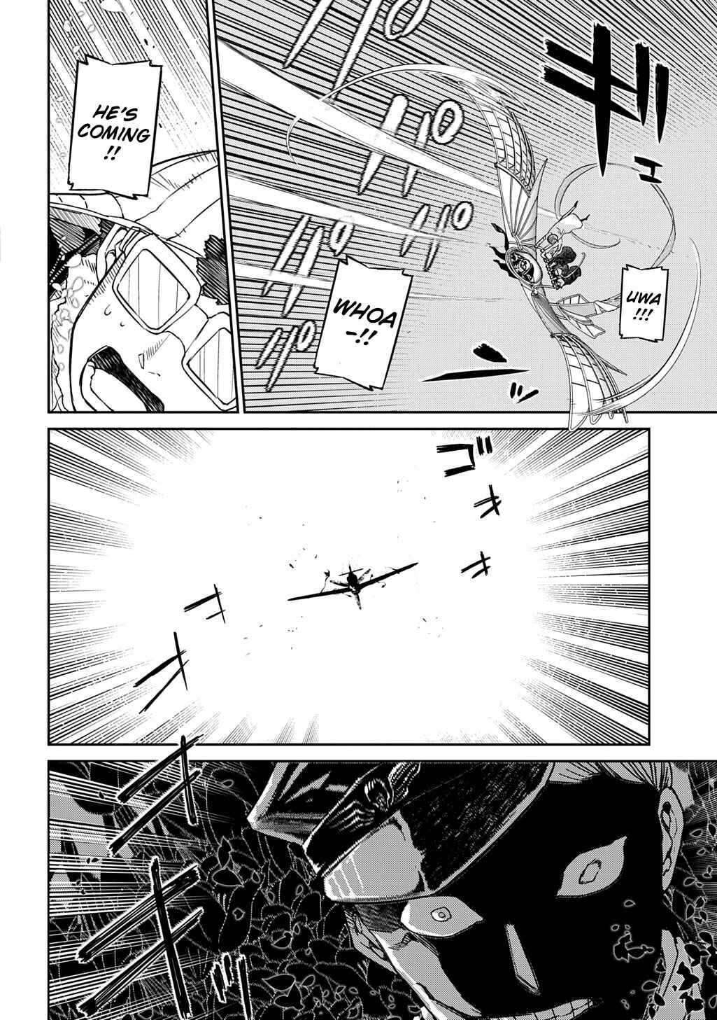 Page 6 Chapter 105 Petals of Reincarnation