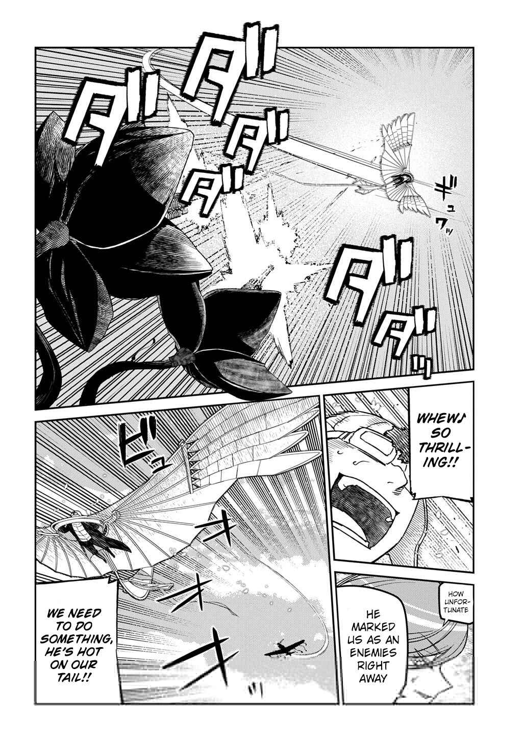 Page 8 Chapter 105 Petals of Reincarnation