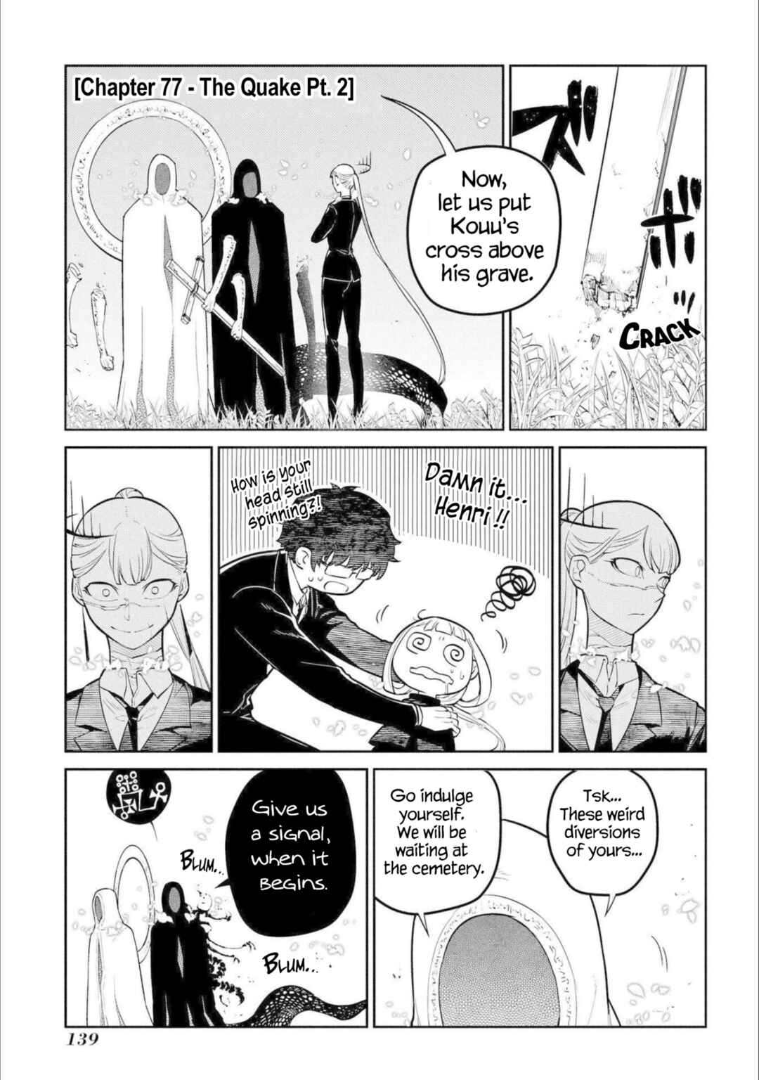 Page 1 Chapter 77 Petals of Reincarnation
