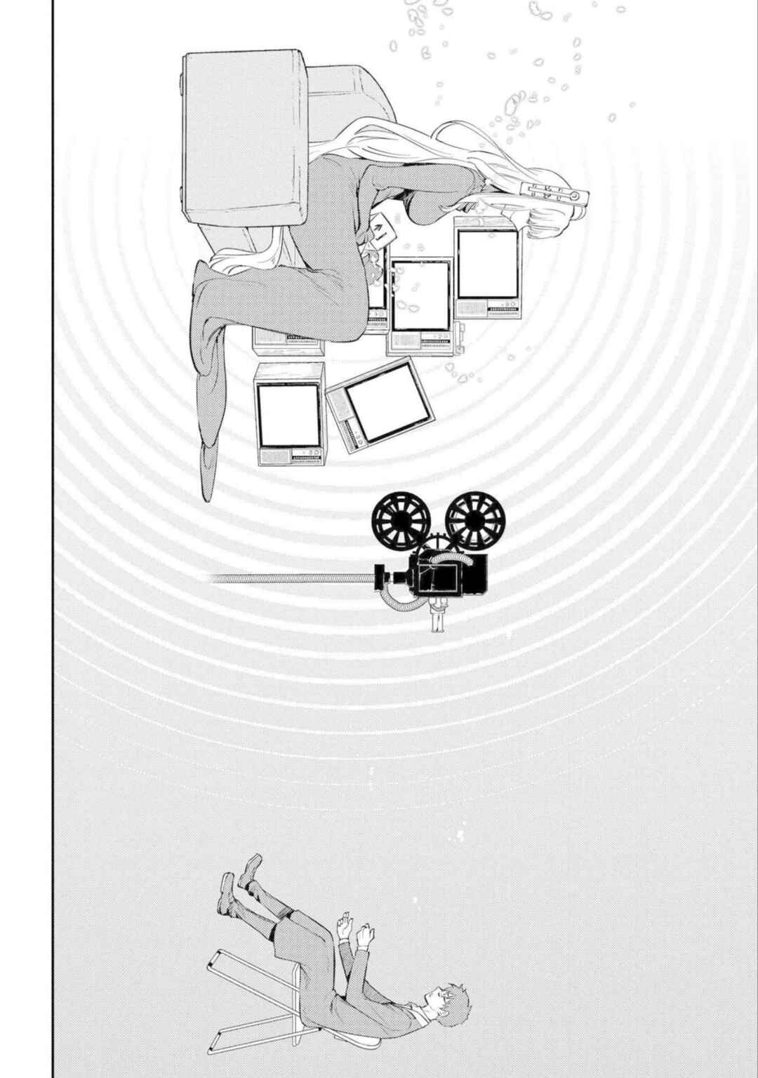 Page 12 Chapter 77 Petals of Reincarnation