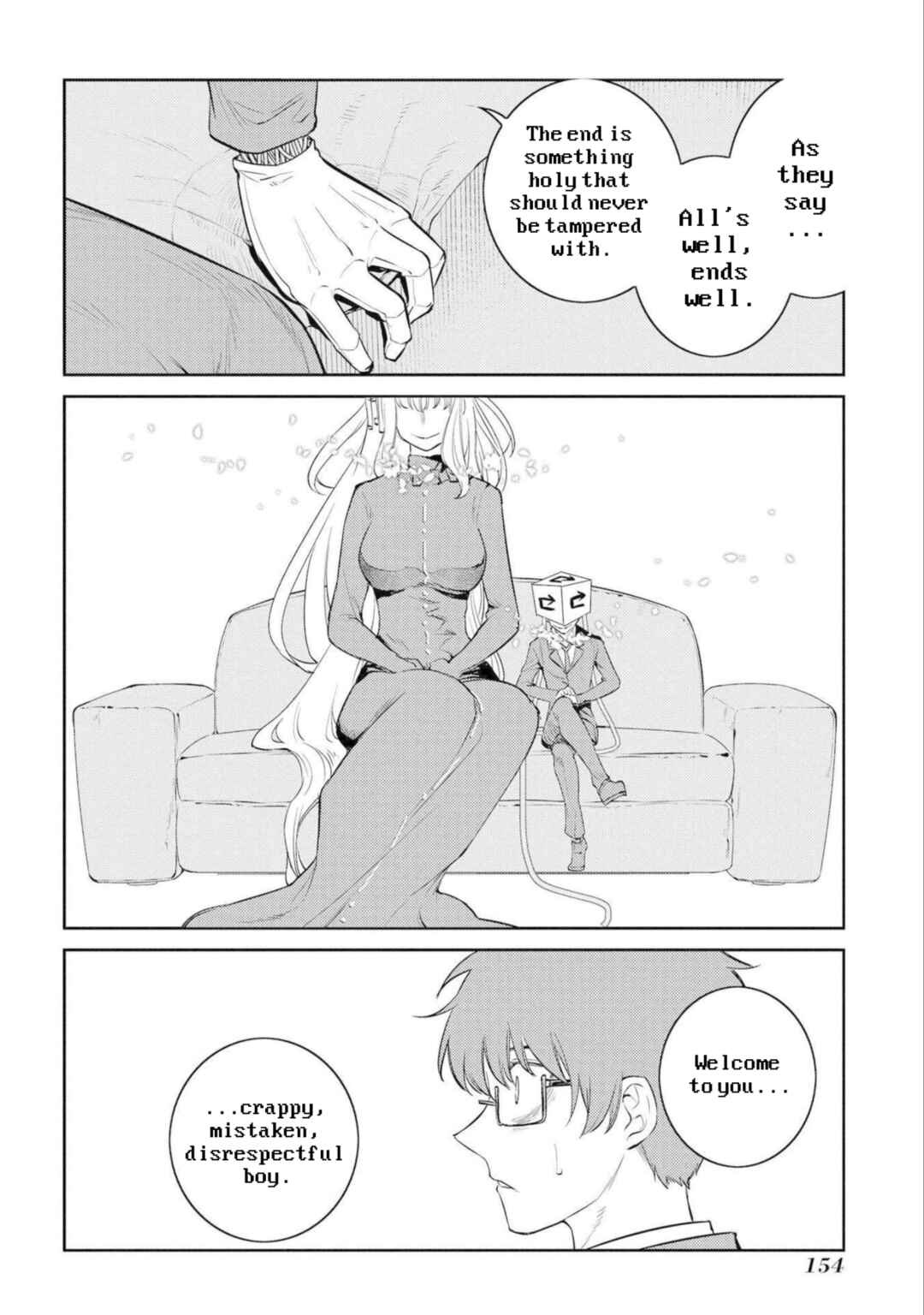 Page 16 Chapter 77 Petals of Reincarnation