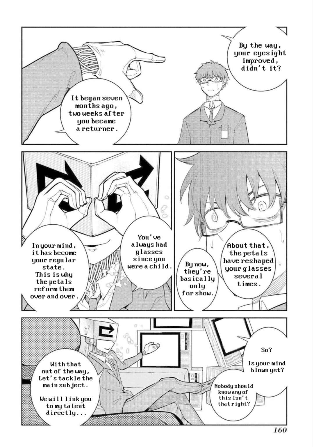 Page 22 Chapter 77 Petals of Reincarnation