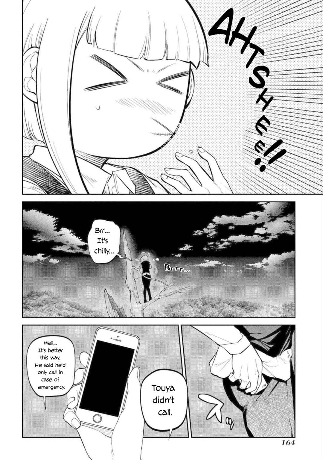 Page 26 Chapter 77 Petals of Reincarnation