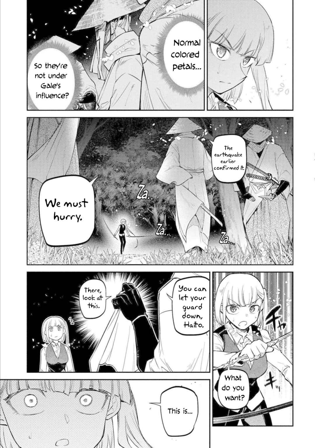 Page 33 Chapter 77 Petals of Reincarnation