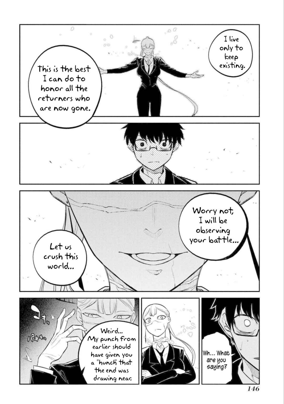 Page 8 Chapter 77 Petals of Reincarnation