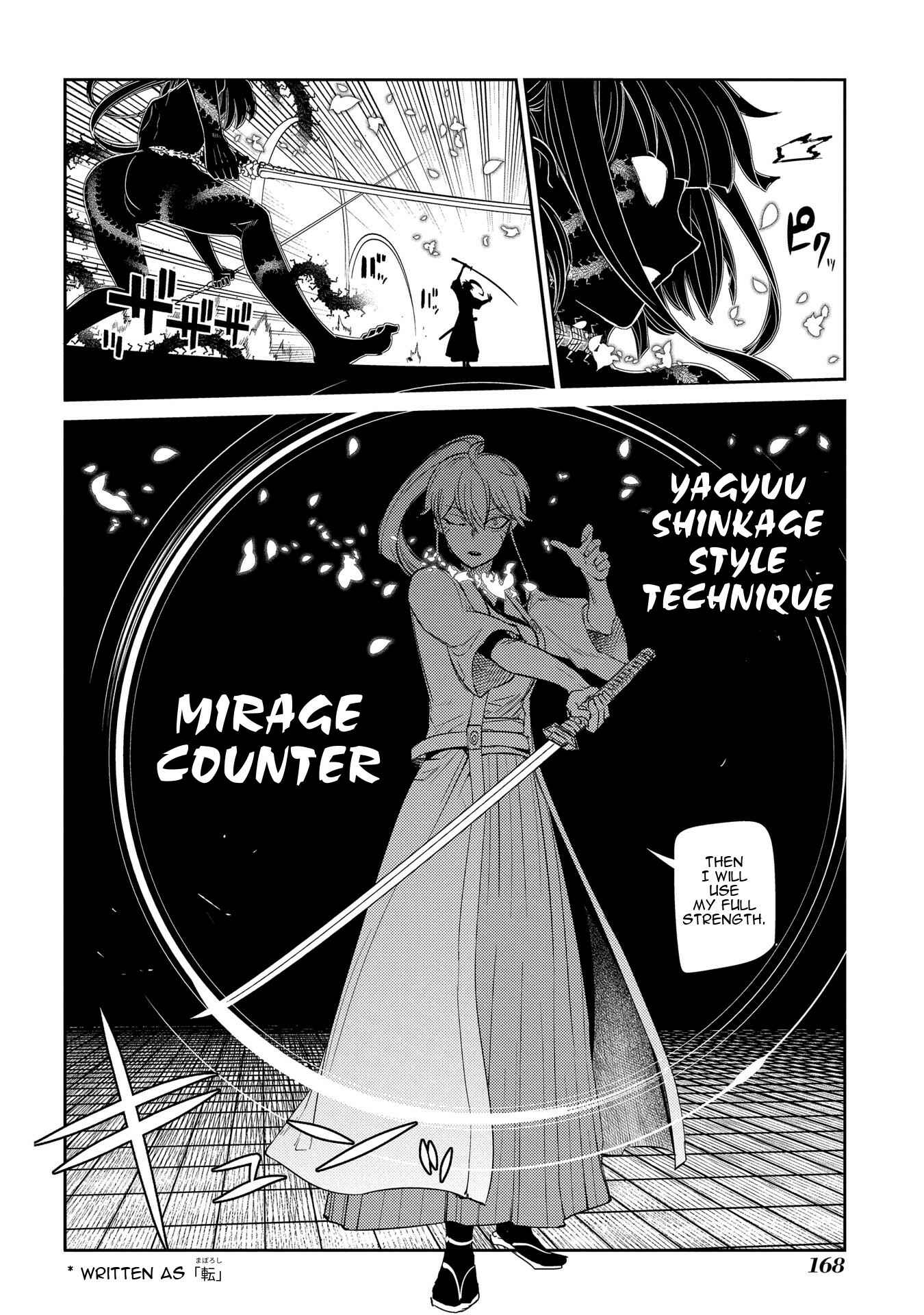 Page 11 Chapter 42 Petals of Reincarnation