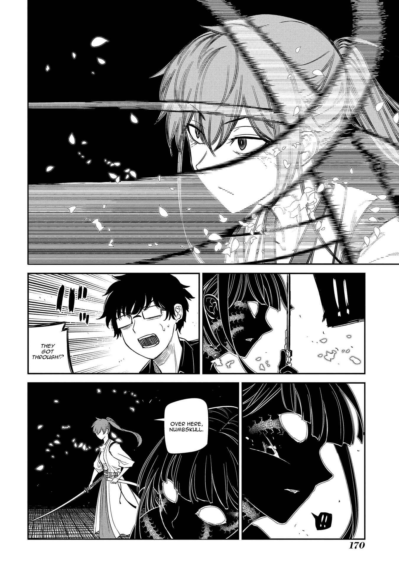 Page 13 Chapter 42 Petals of Reincarnation