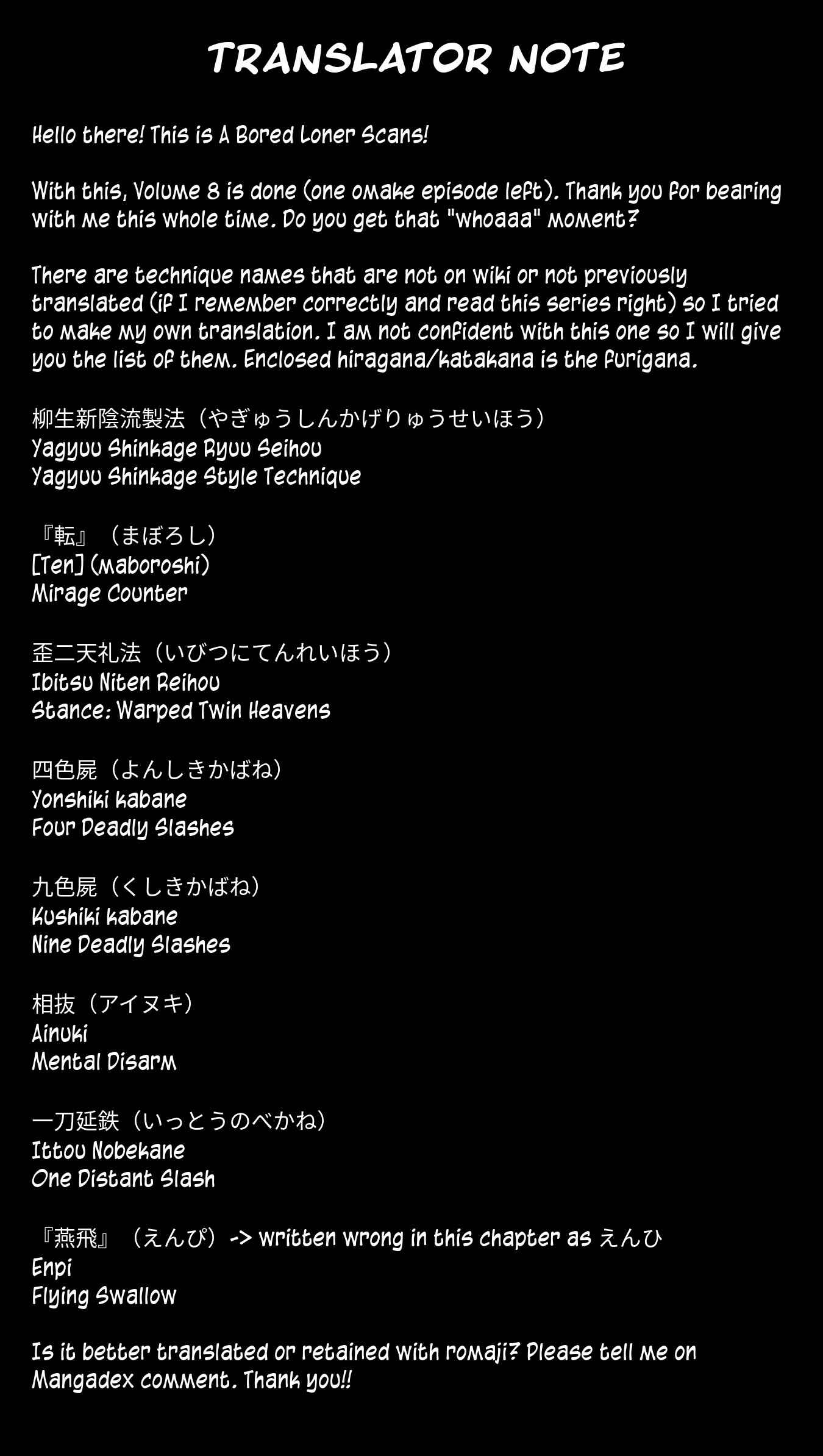 Page 23 Chapter 42 Petals of Reincarnation