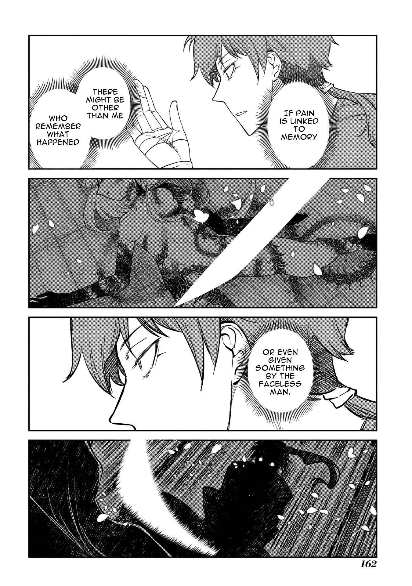 Page 5 Chapter 42 Petals of Reincarnation