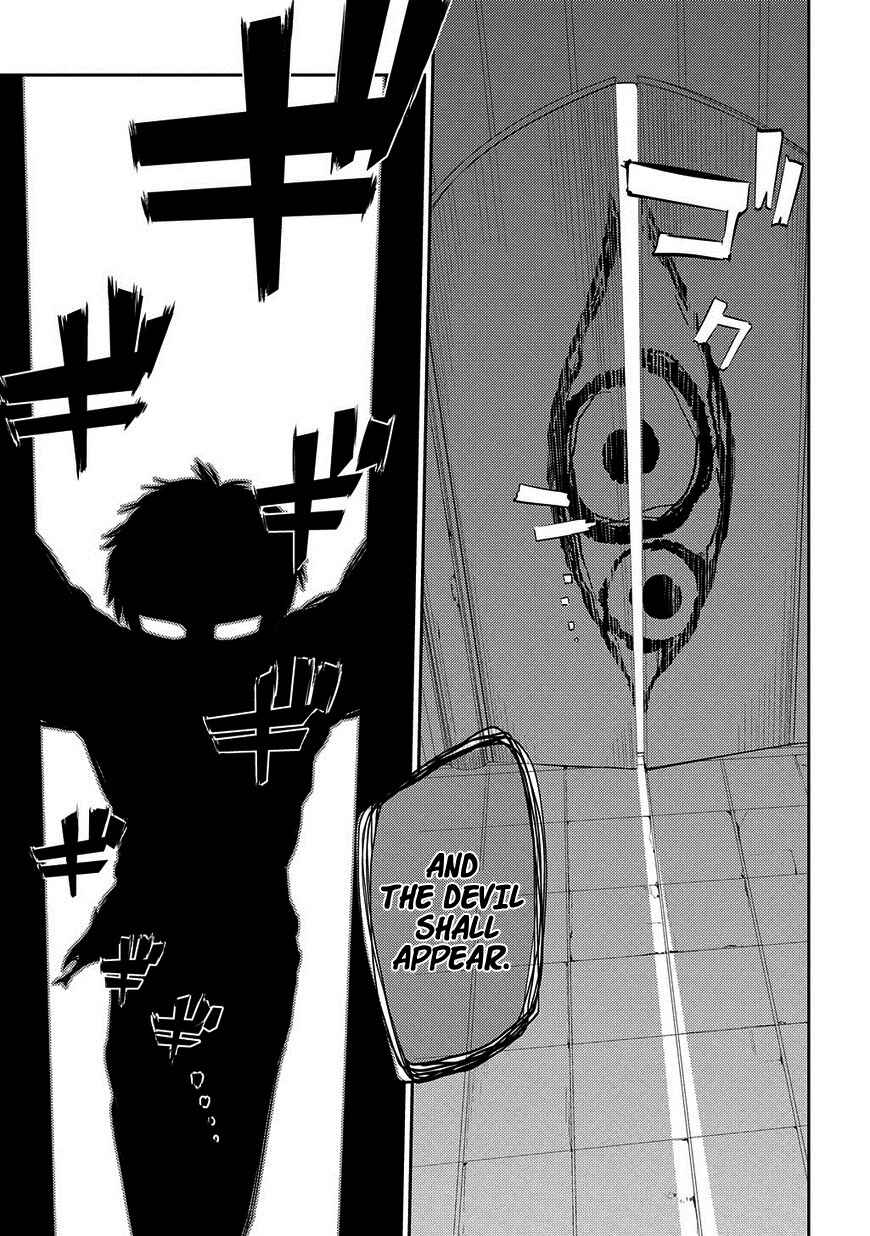 Page 8 Chapter 21 Petals of Reincarnation