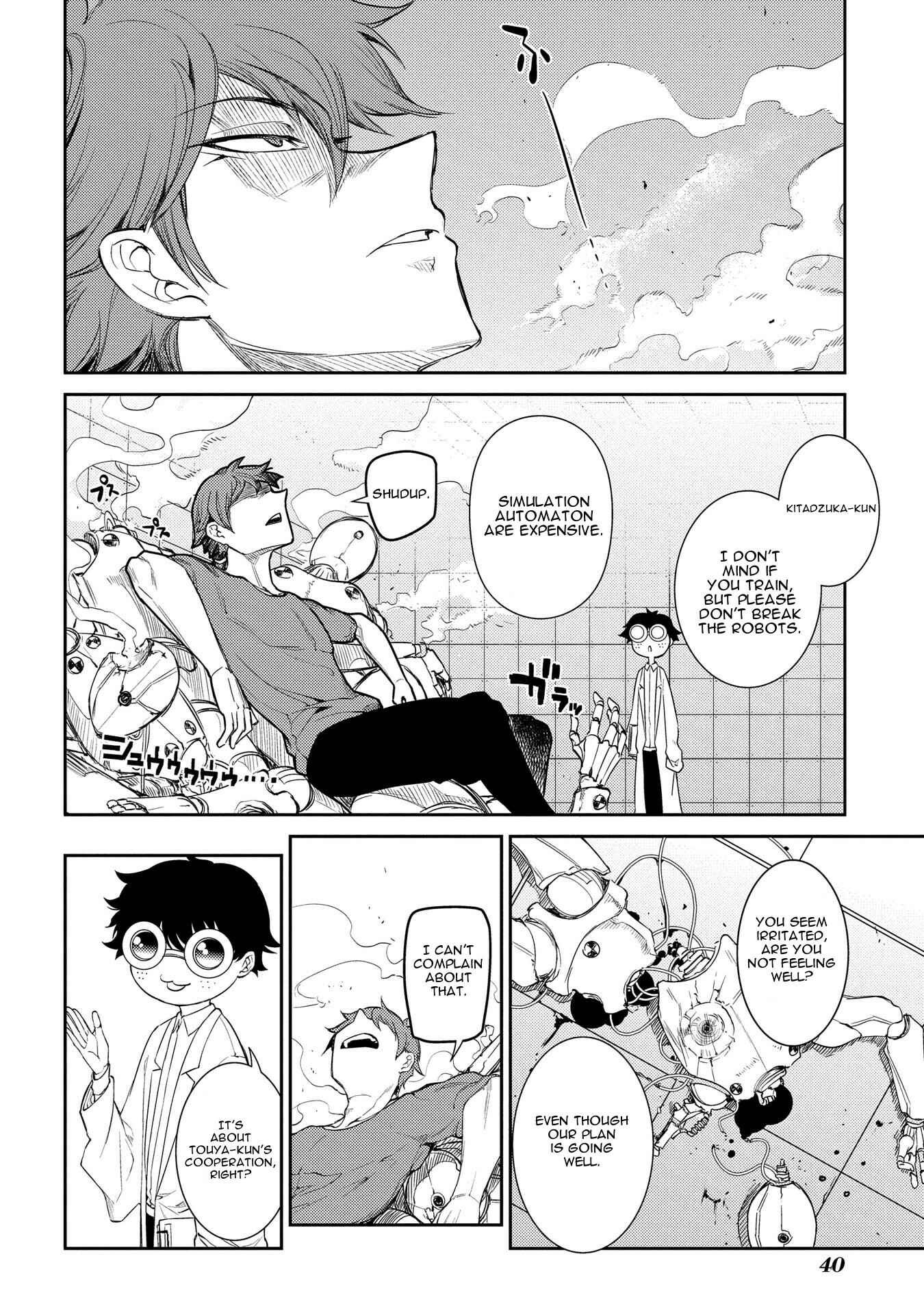 Page 13 Chapter 37 Petals of Reincarnation