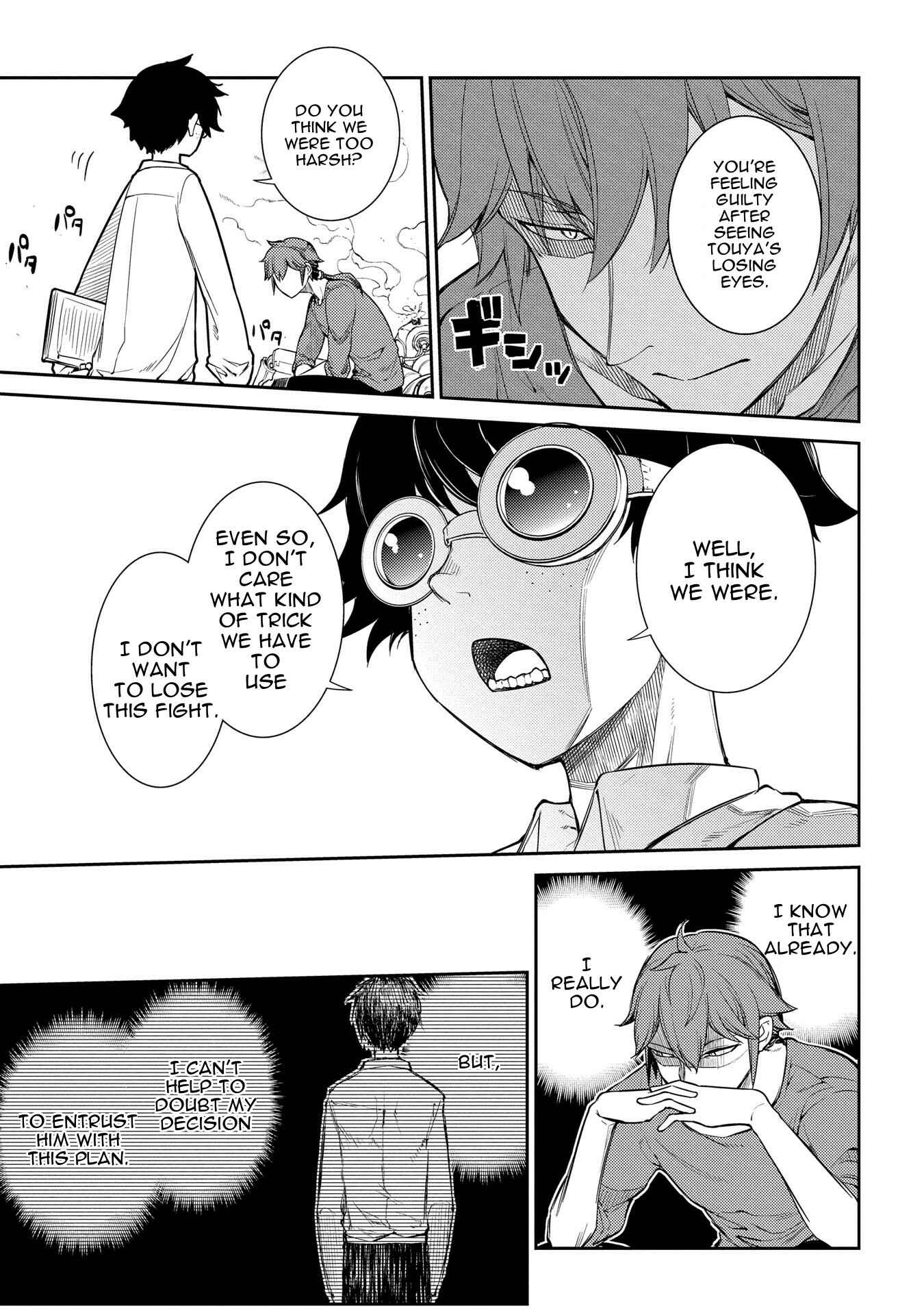 Page 14 Chapter 37 Petals of Reincarnation