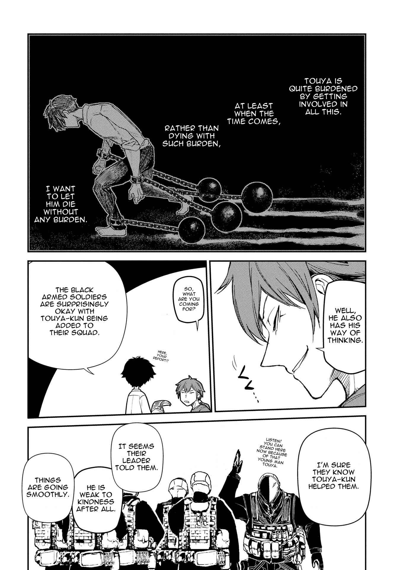 Page 15 Chapter 37 Petals of Reincarnation
