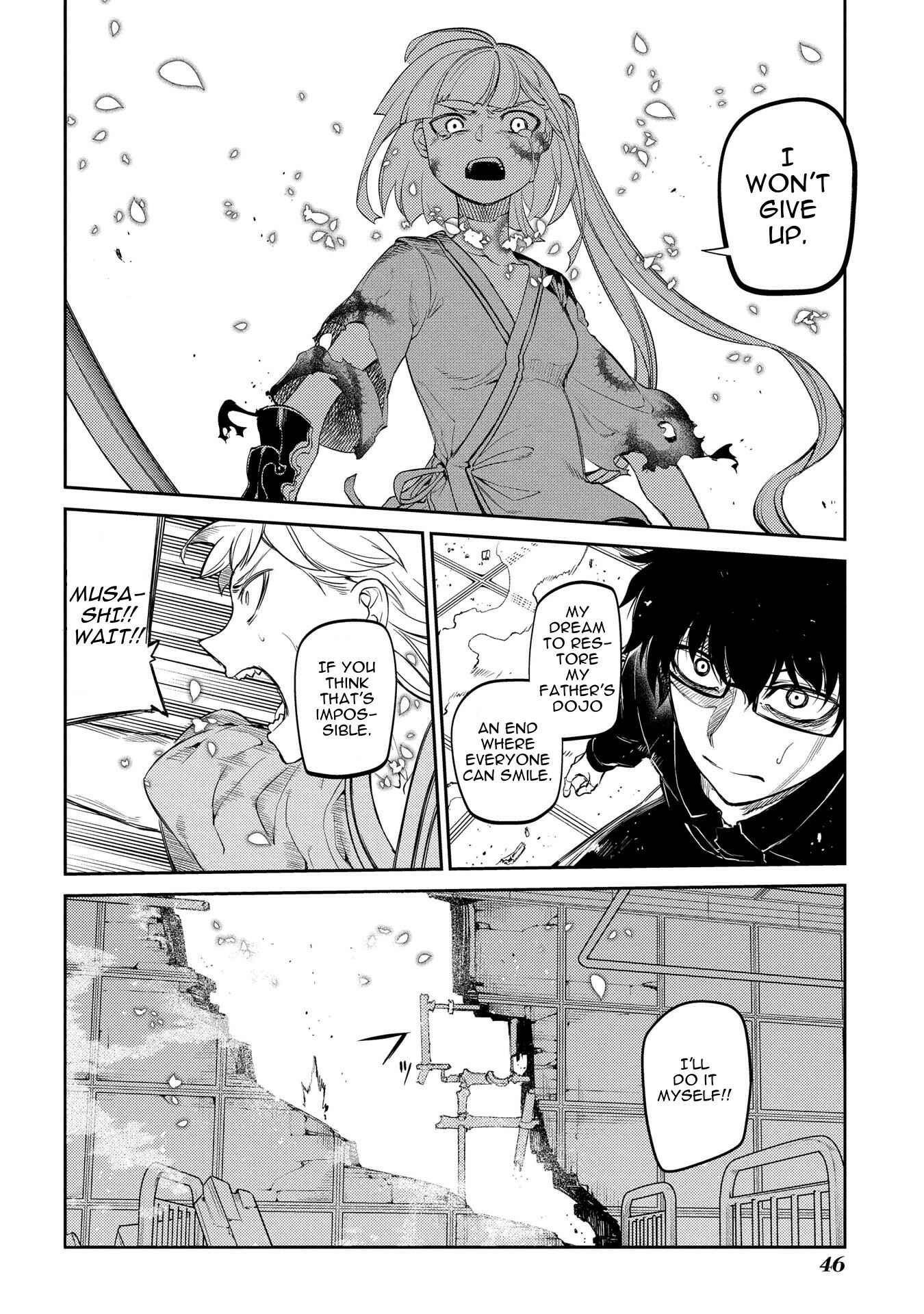 Page 18 Chapter 37 Petals of Reincarnation