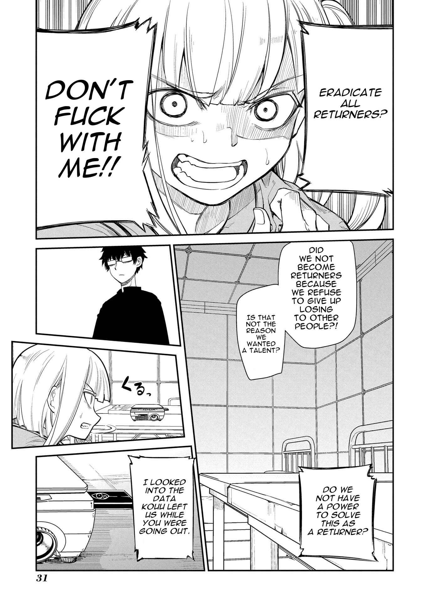 Page 4 Chapter 37 Petals of Reincarnation