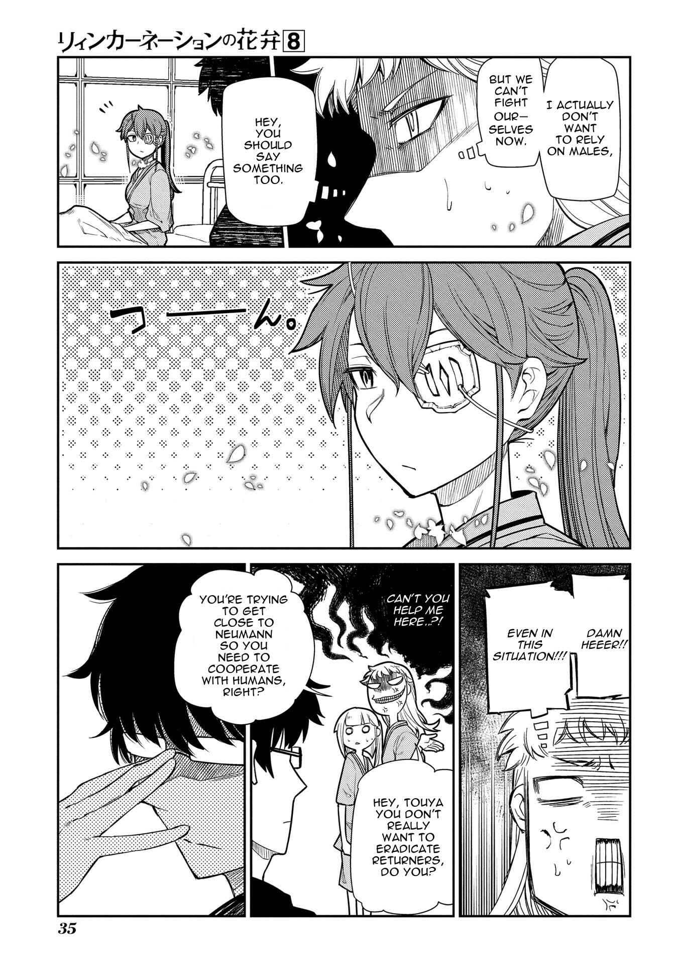 Page 8 Chapter 37 Petals of Reincarnation