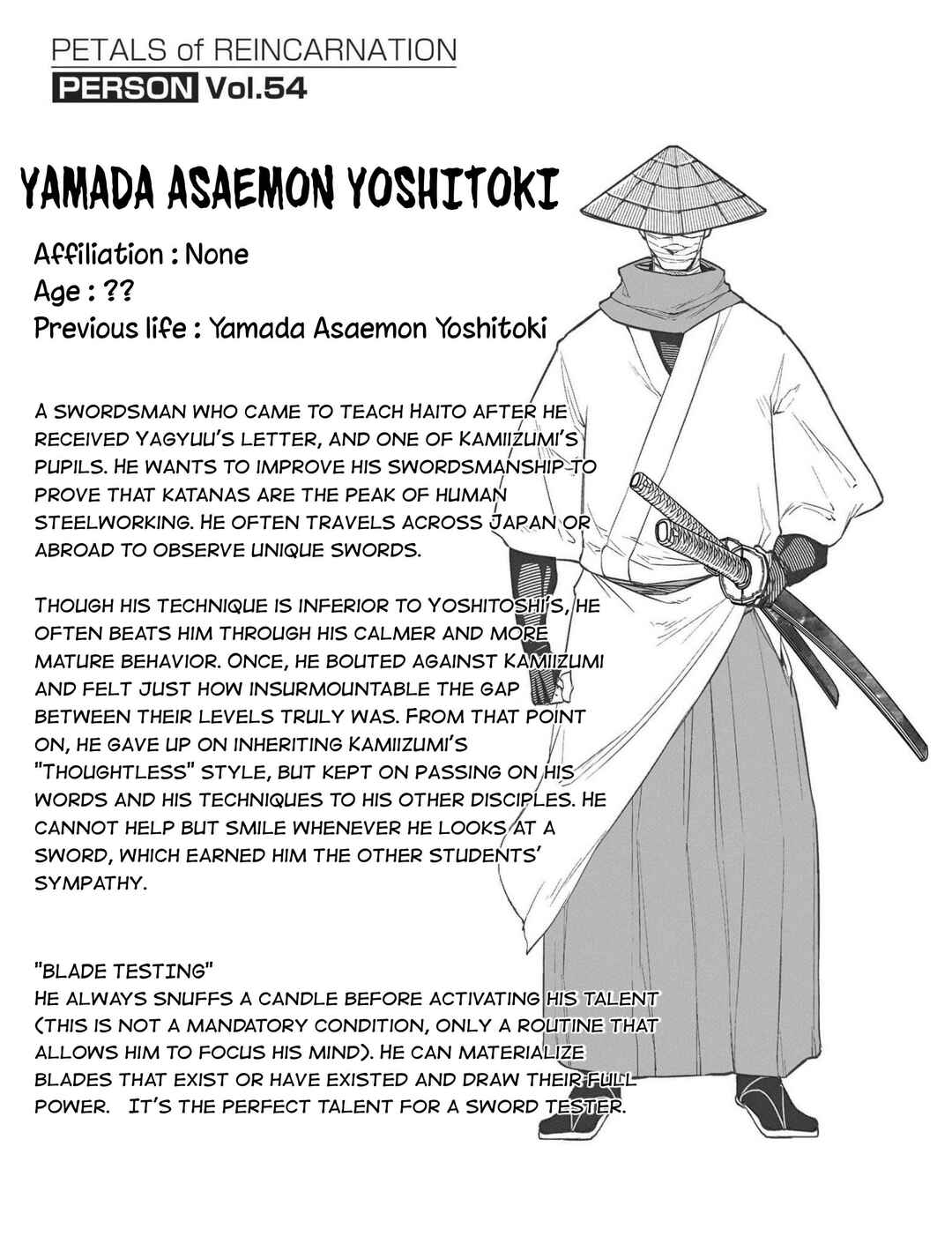 Page 4 Chapter 87.5 Petals of Reincarnation