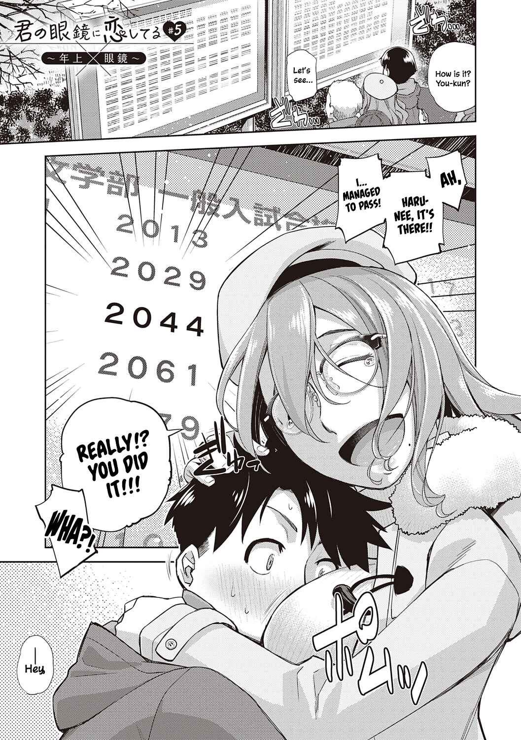 Page 1 Chapter 5 Kimi no Megane ni Koishiteru