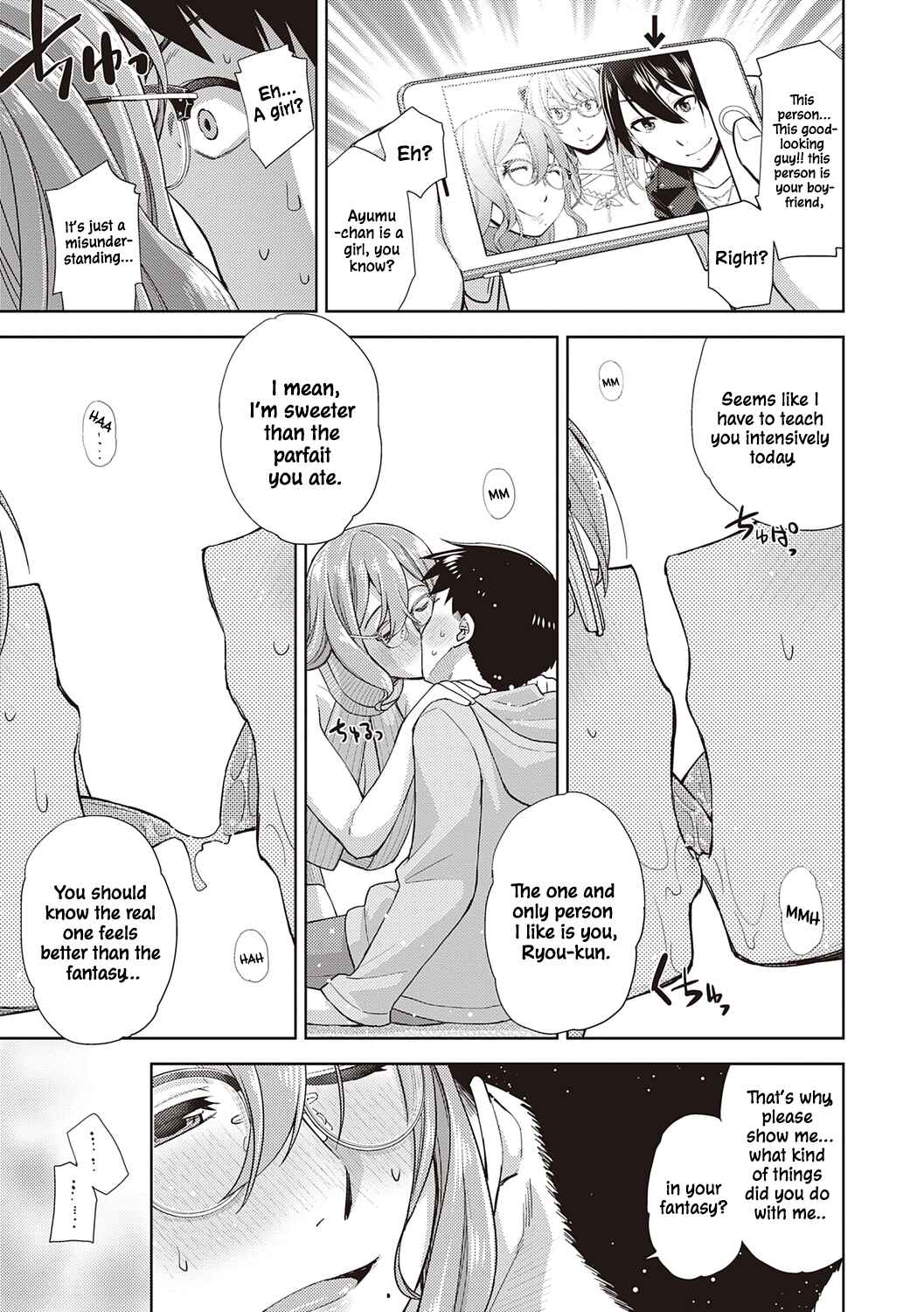 Page 11 Chapter 5 Kimi no Megane ni Koishiteru