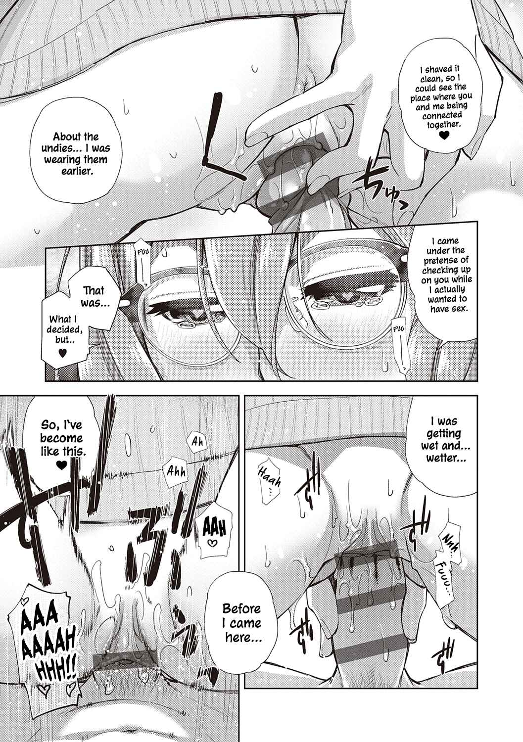 Page 19 Chapter 5 Kimi no Megane ni Koishiteru