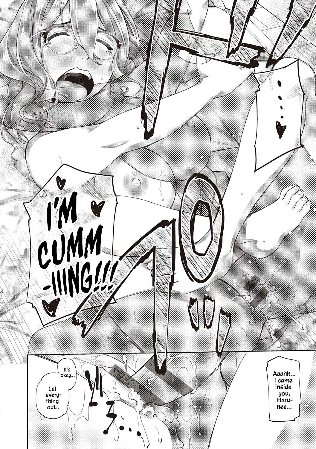Page 24 Chapter 5 Kimi no Megane ni Koishiteru