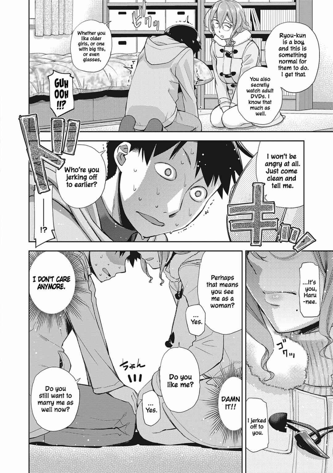 Page 8 Chapter 5 Kimi no Megane ni Koishiteru